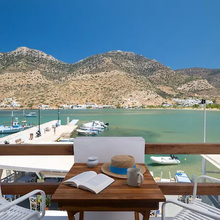 Aurum Sifnos Lejlighedshotel